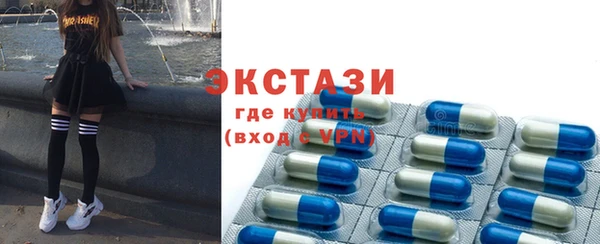 спайс Богданович