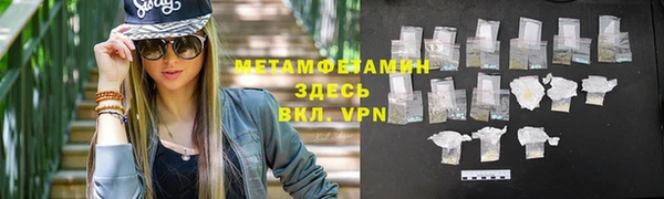 спайс Богданович
