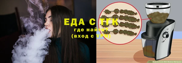 спайс Богданович