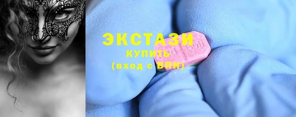 спайс Богданович