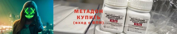 спайс Богданович
