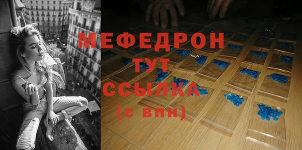 спайс Богданович