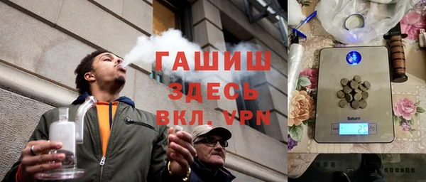 спайс Богданович
