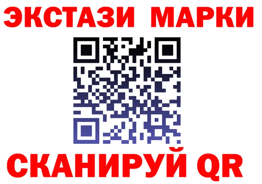 A PVP СК маркетплейс мориарти блэк спрут Надым